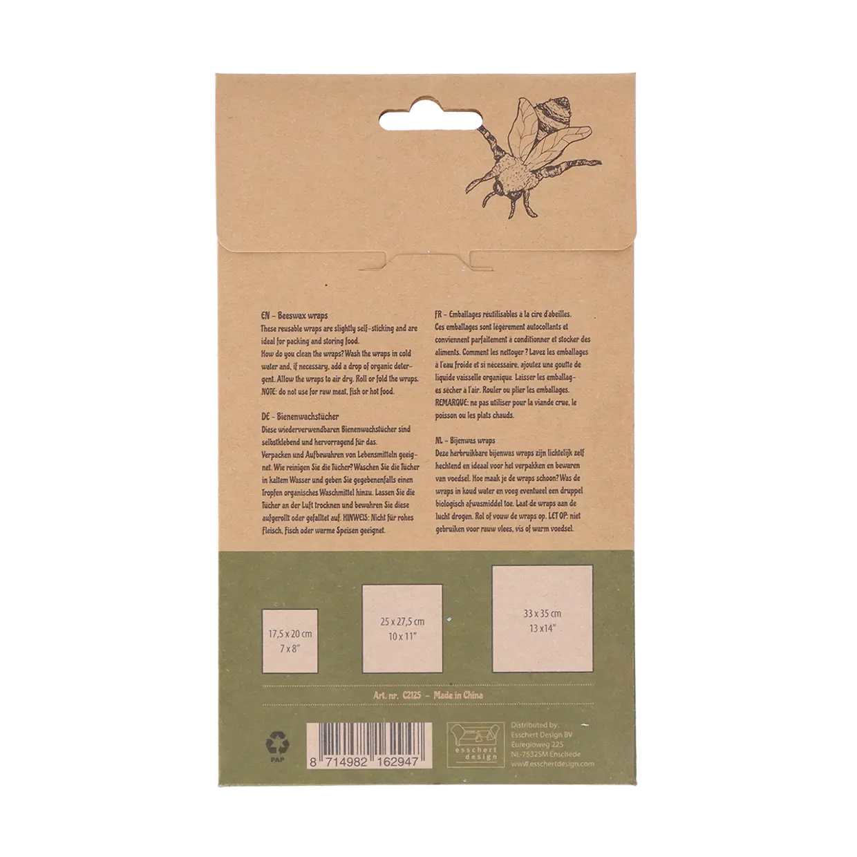 Тряпки из пчелиного воска (3 шт.)