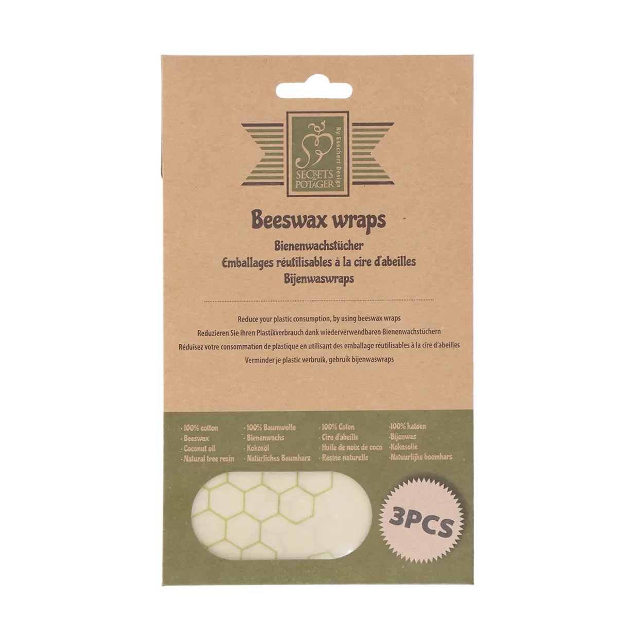 Тряпки из пчелиного воска (3 шт.)